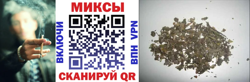 БУТИРАТ буратино  купить наркотики сайты  Новоузенск 