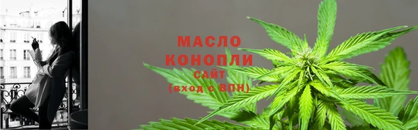apvp Апатиты