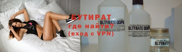гидропоника Лиски