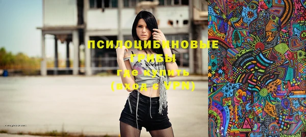 каннабис Анива