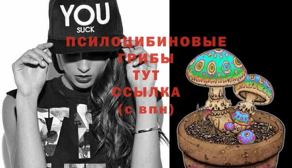 каннабис Анива