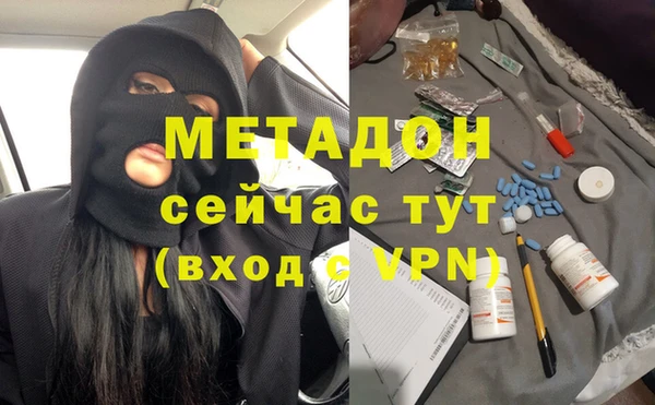 apvp Апатиты