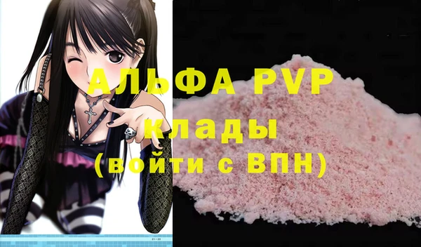 наркотики Нязепетровск