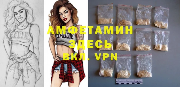 каннабис Анива