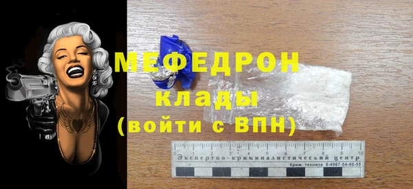 гидропоника Лиски