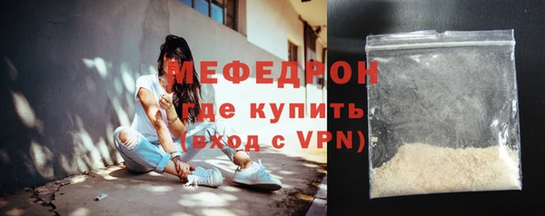 прущий лед Ладушкин