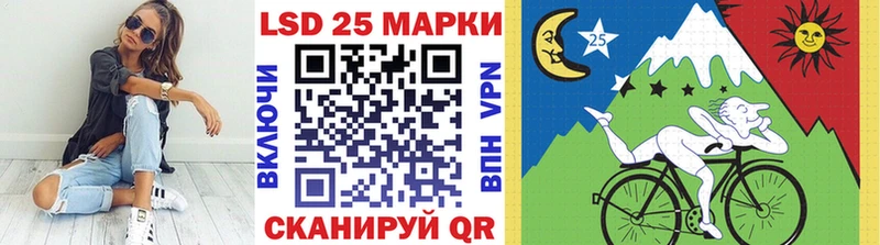 цена   Новоузенск  Марки N-bome 1,5мг 